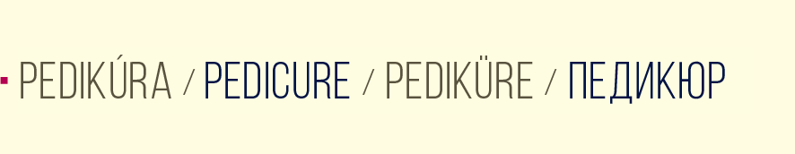 pedicure_new2